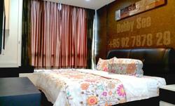 The Quartz (D19), Condominium #152977542